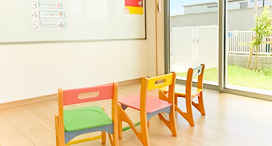 児童発達支援部の様子