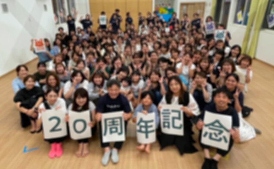 保護者様のお声