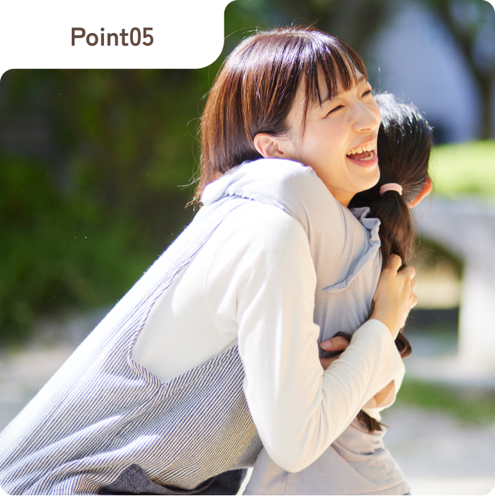 地域の施設との密な連携