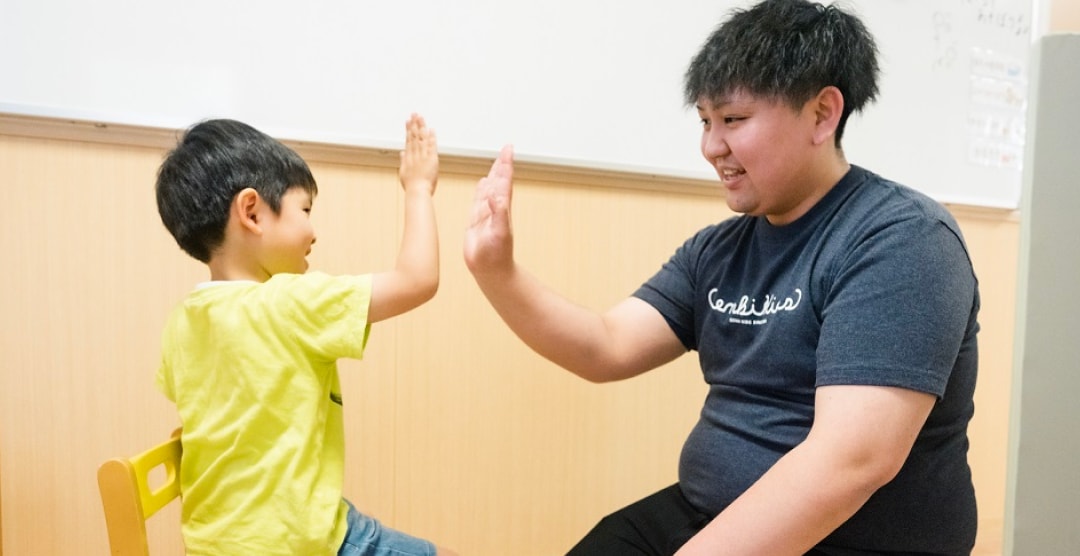 PSC ペア指導型・保育所等訪問支援