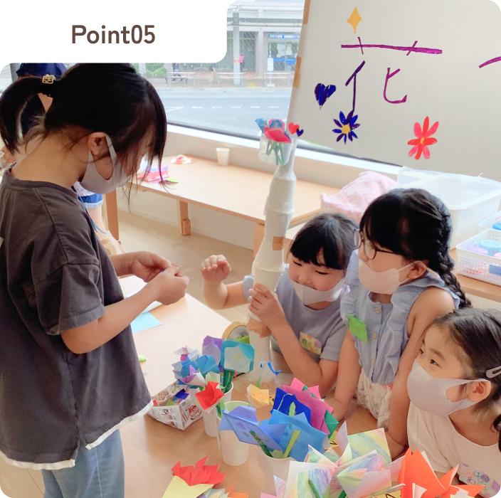 豊かな遊びのある環境