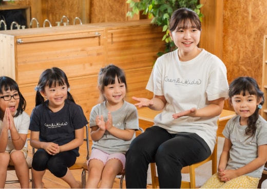 サークルタイム