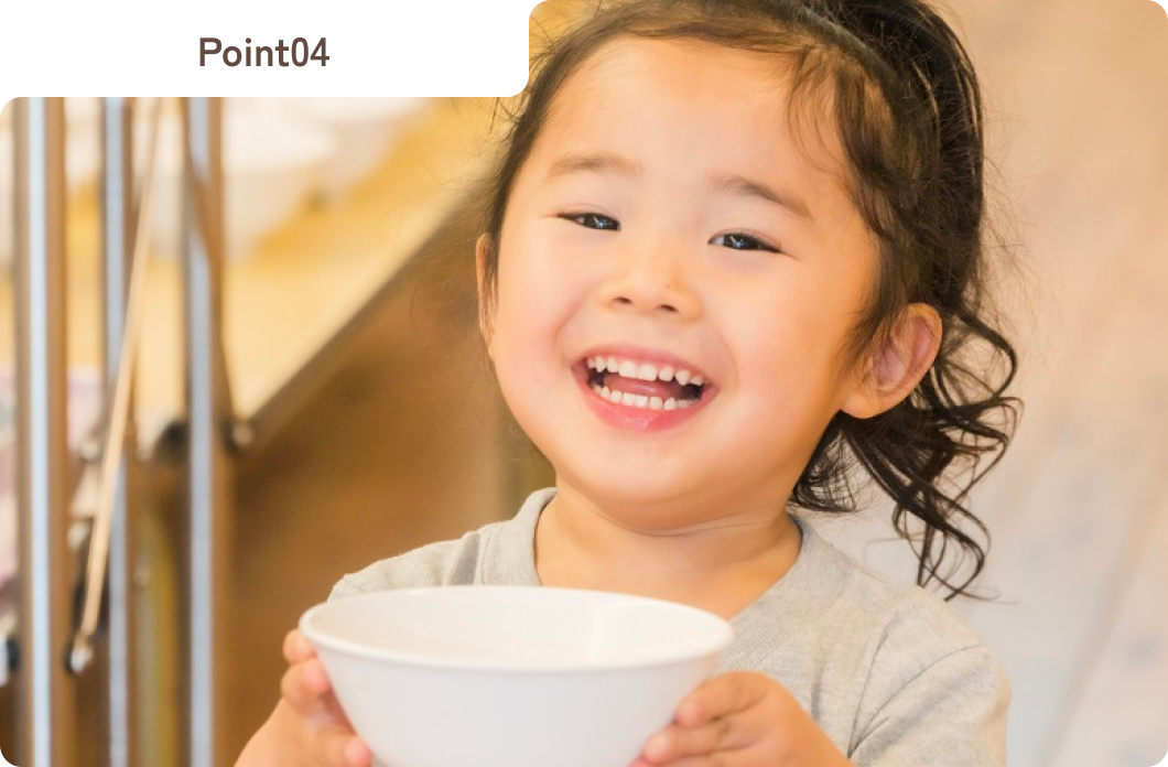 豊かな食体験・アレルギー対応