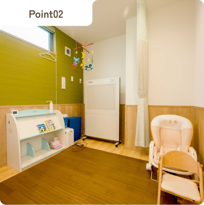 静かで落ち着ける専用環境