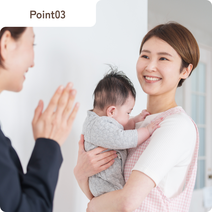 保護者を支える柔軟な受け入れ体制