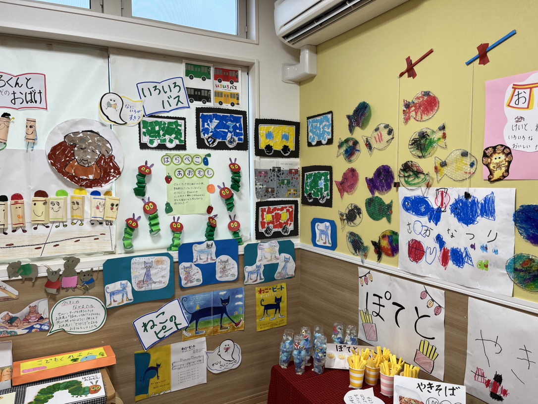 GENKI FESTIVALを開催しました